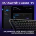 Клавiатура бездротова Logitech G515 Rapid TKL Black (920-013861)