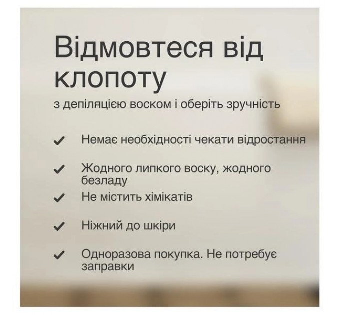 Епілятор Braun Silk-epil 7 SE 7-441