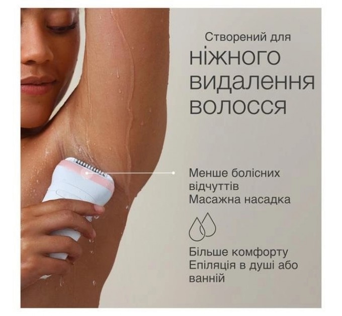 Епілятор Braun Silk-epil 7 SE 7-441