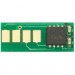 BASF Чип для картриджа Canon 045H LBP610/MF630 (2.8) Black BASF (CH-045HBK)