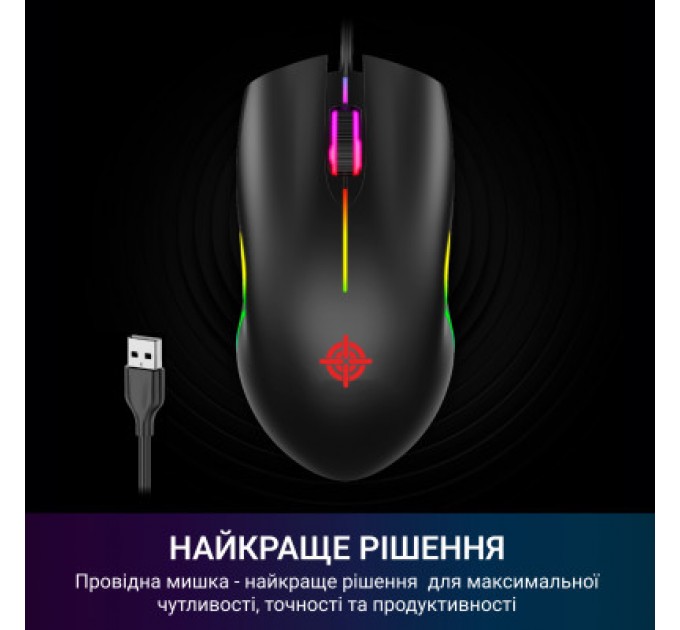 GamePro Мишка GamePro GM117 USB Black (GM117)