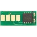BASF Чип для картриджа Canon 045H LBP610/MF630 (2.2) Magenta BASF (CH-045HM)