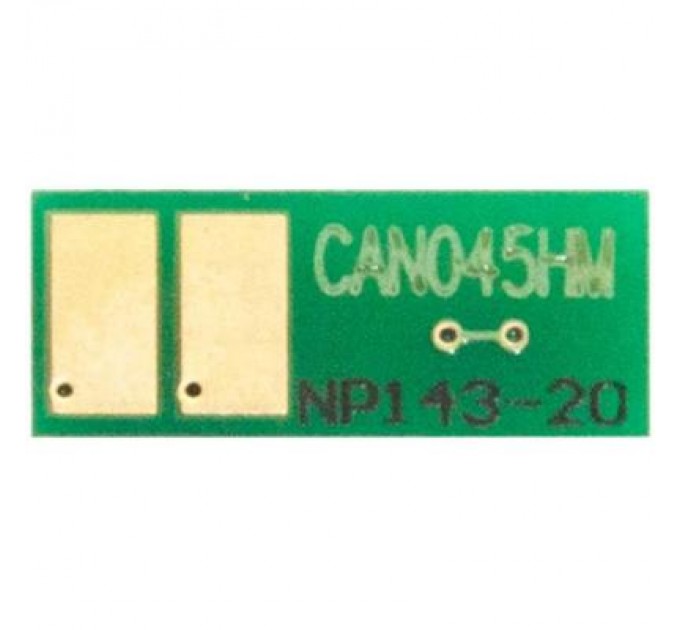 BASF Чип для картриджа Canon 045H LBP610/MF630 (2.2) Magenta BASF (CH-045HM)