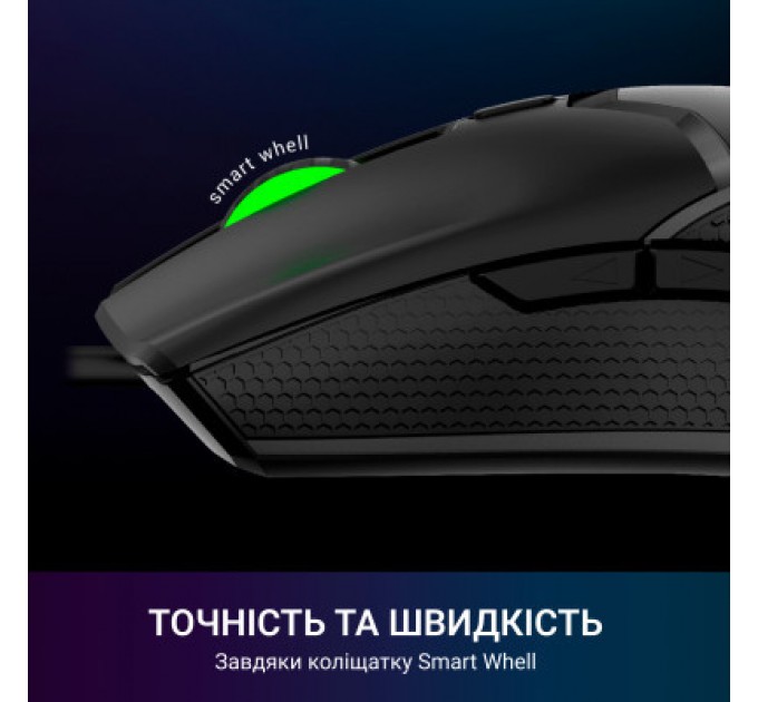 GamePro Мишка GamePro GM229 USB Black (GM229)