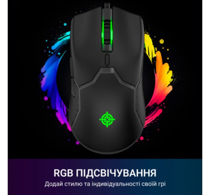 GamePro Мишка GamePro GM229 USB Black (GM229)