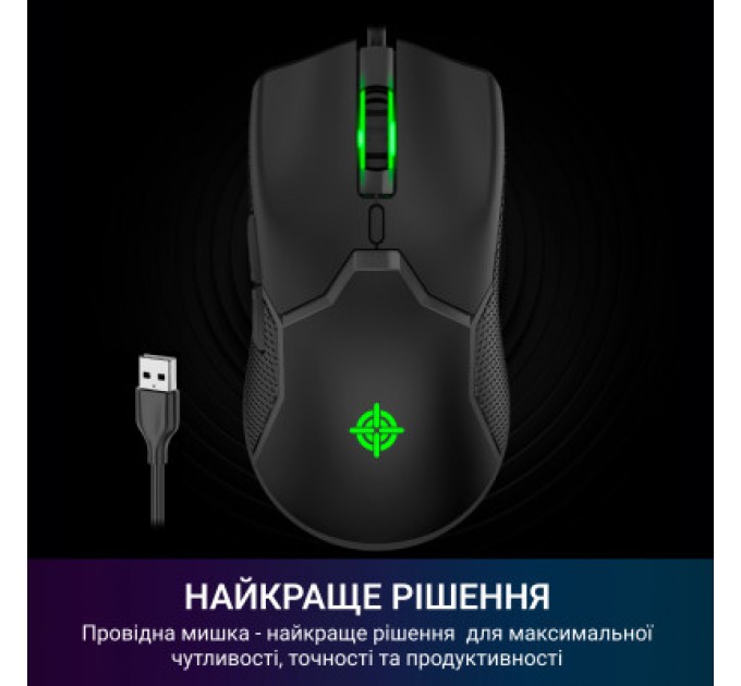 GamePro Мишка GamePro GM229 USB Black (GM229)