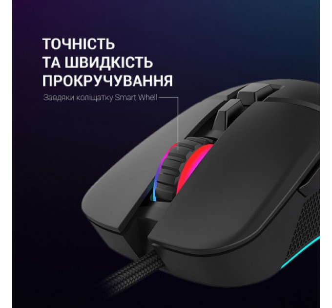 GamePro Мишка GamePro GM340 USB Black (GM340)