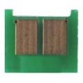 Wellchip Чип для картриджа HP CLJ CP1025, M175/275 Magenta Wellchip (CHPJ10M)