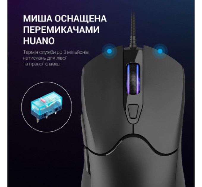 GamePro Мишка GamePro GM355 USB Black (GM355)