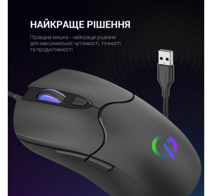 GamePro Мишка GamePro GM355 USB Black (GM355)