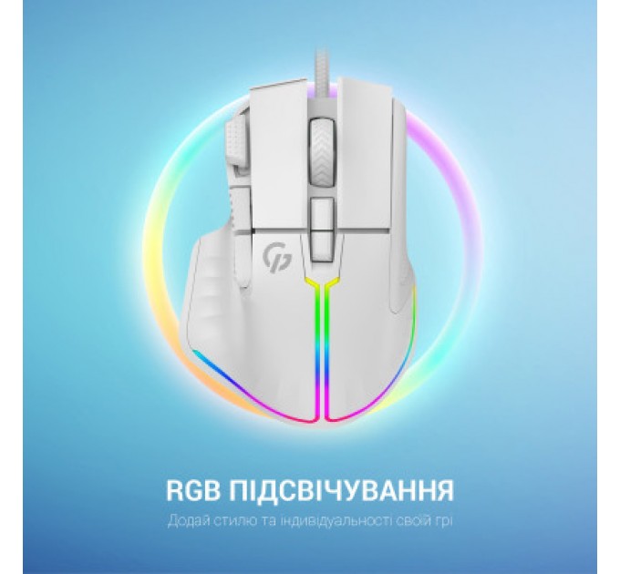 GamePro Мишка GamePro GM500W RGB USB White (GM500W)