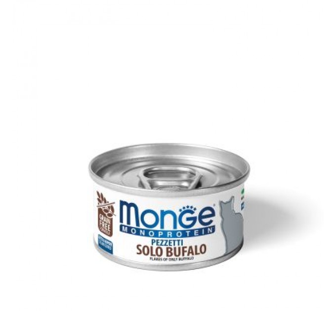 Консерви для котів Monge Cat Monoprotein м'ясні пластівці з буйвола 80 г (8009470013826)