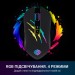 GamePro Мишка GamePro GM408 Raptor USB Black (GM408)
