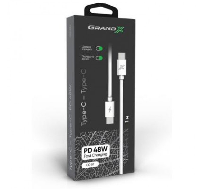 Дата кабель USB-C to USB-C Grand-X (CC-07)