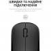 OfficePro Мишка OfficePro M183 Wireless Black (M183)