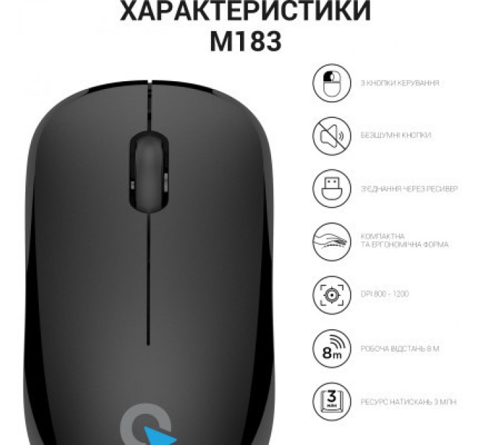 OfficePro Мишка OfficePro M183 Wireless Black (M183)
