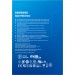 Samsung Накопичувач SSD M.2 2280 1TB 990 EVO Samsung (MZ-V9E1T0BW)