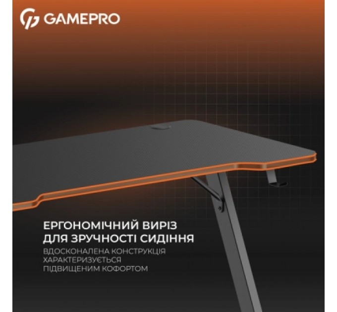Комп'ютерний стіл GamePro GD012 Black (GD012)