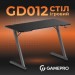 Комп'ютерний стіл GamePro GD012 Black (GD012)