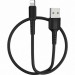 Дата кабель USB 2.0 AM to Lightning 1.0m 2A PVC BX16 black BOROFONE (6957531099512)