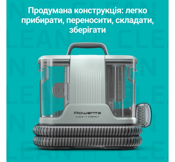 Миючий пилосос-плямовивідник Rowenta Clean It Compact IN3020F0
