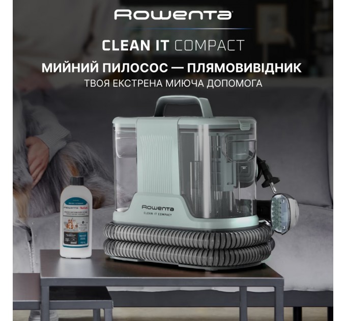 Миючий пилосос-плямовивідник Rowenta Clean It Compact IN3020F0