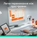 Logitech Клавіатура Logitech POP Icon Keys Bluetooth UA Lilac (920-013074)