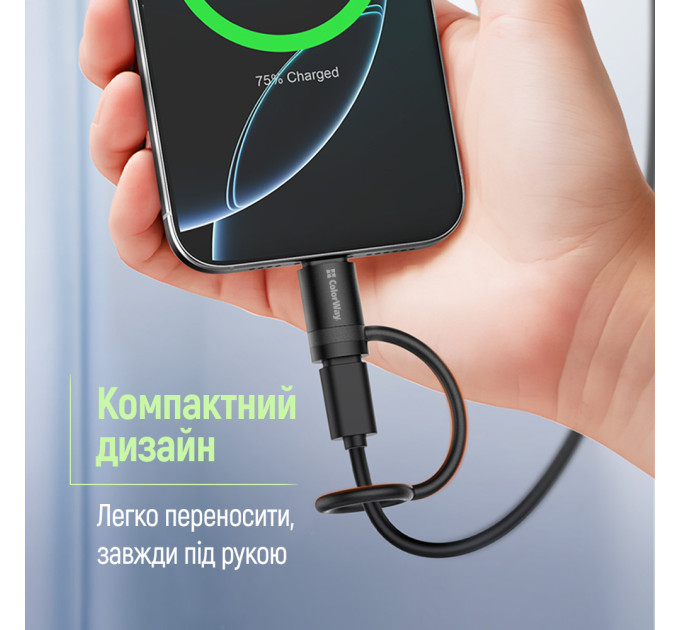 ColorWay Адаптер ColorWay USB-C - Lightning (CW-AD-CL2)