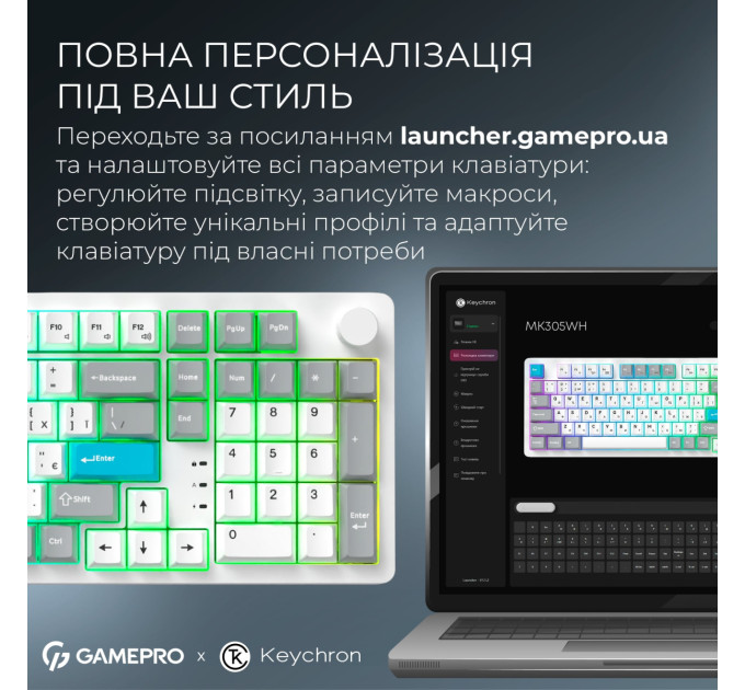 GamePro Клавіатура бездротова GamePro Asgard Drakkar Keychron Super Red Switch White (MK305WH)