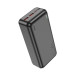 HOCO Батарея універсальна HOCO 30000mAh Astute 22.5W PD QC Black (J101B / 714732)