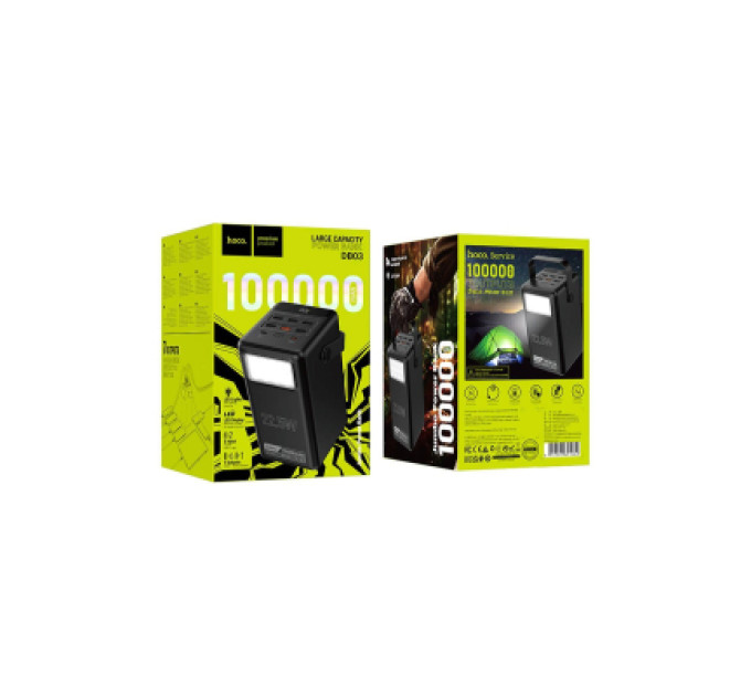 HOCO Батарея універсальна HOCO 100000mAh Endure 22.5W PD, QC, LED Lamp, Black (DB03 / 714721)