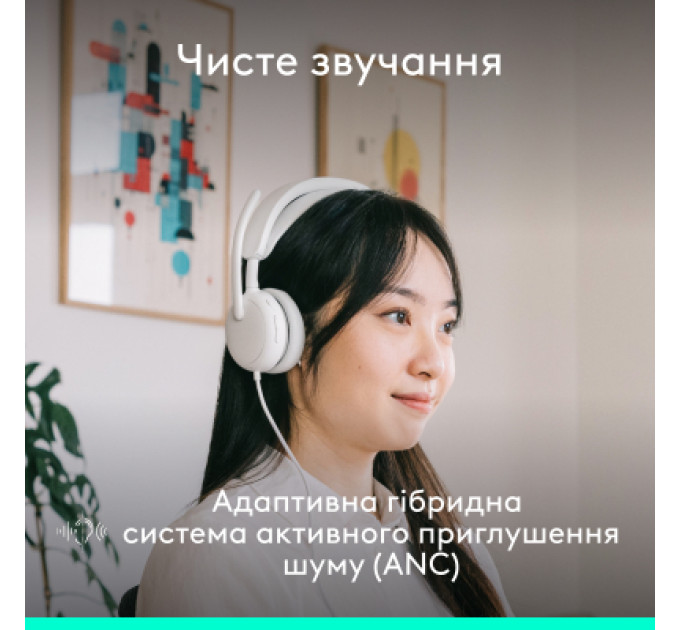 Logitech Навушники Logitech Zone Wired 2 USB White (981-001621)