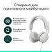 Logitech Навушники Logitech Zone Wired 2 USB White (981-001621)
