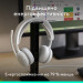 Logitech Навушники Logitech Zone Wired 2 USB White (981-001621)