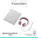 Logitech Навушники Logitech Zone Wired 2 USB Rose (981-001620)