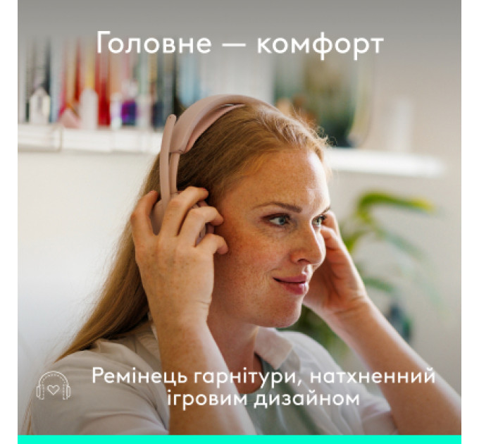 Logitech Навушники Logitech Zone Wired 2 USB Rose (981-001620)