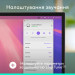 Logitech Навушники Logitech Zone Wired 2 USB Rose (981-001620)