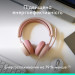 Logitech Навушники Logitech Zone Wired 2 USB Rose (981-001620)