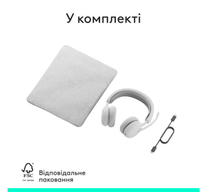 Logitech Навушники Logitech Zone Wireless 2 ES Off-White (981-001508)