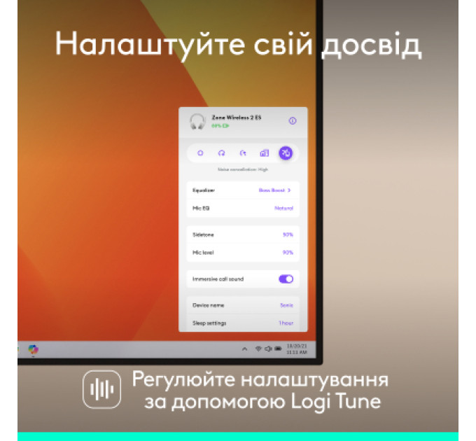 Logitech Навушники Logitech Zone Wireless 2 ES Off-White (981-001508)