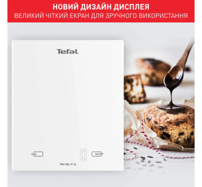 Tefal Ваги кухонні Tefal BC5504V0