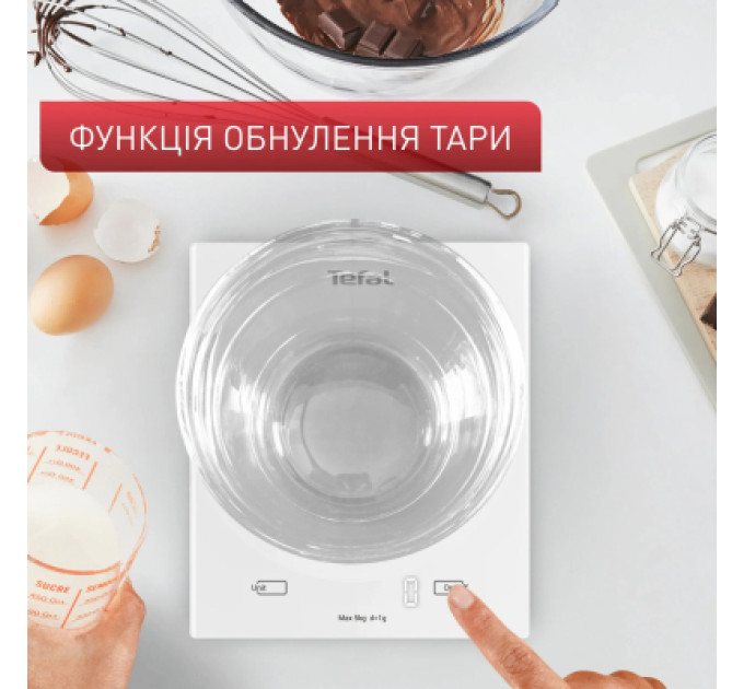 Tefal Ваги кухонні Tefal BC5504V0