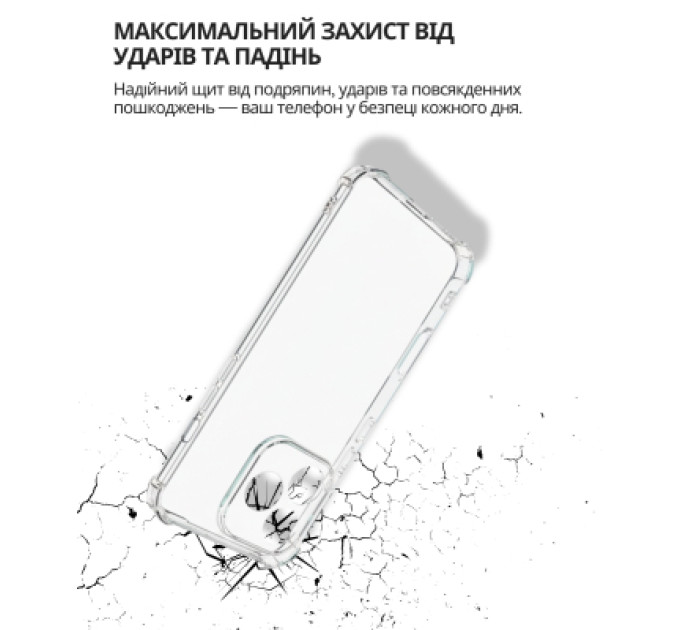 BeCover Чохол до мобільного телефона BeCover Anti-Shock Honor 400 Lite Clear (714711)
