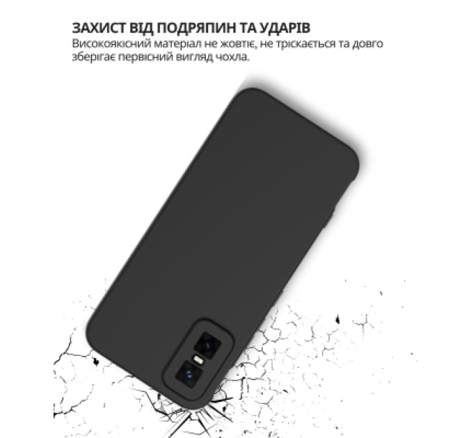 BeCover Чохол до мобільного телефона BeCover Silicone Infinix GT 30 Pro (X6873) Black (714666)