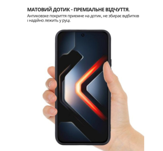 BeCover Чохол до мобільного телефона BeCover Silicone Infinix GT 30 Pro (X6873) Black (714666)