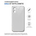 BeCover Чохол до мобільного телефона BeCover Silicone Infinix GT 30 Pro (X6873) Transparent (714667)