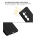 BeCover Чохол до мобільного телефона BeCover Silicone Infinix Hot 50 Pro Plus 4G (X6880) Black (714670)