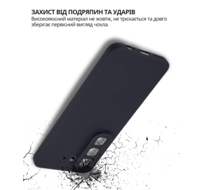 BeCover Чохол до мобільного телефона BeCover Silicone Infinix Hot 50 Pro Plus 4G (X6880) Black (714670)