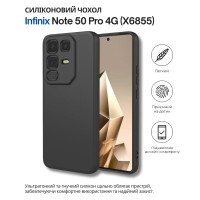 Чохол до мобільного телефона BeCover Silicone Infinix Note 50 Pro 4G (X6855) Black (714673)