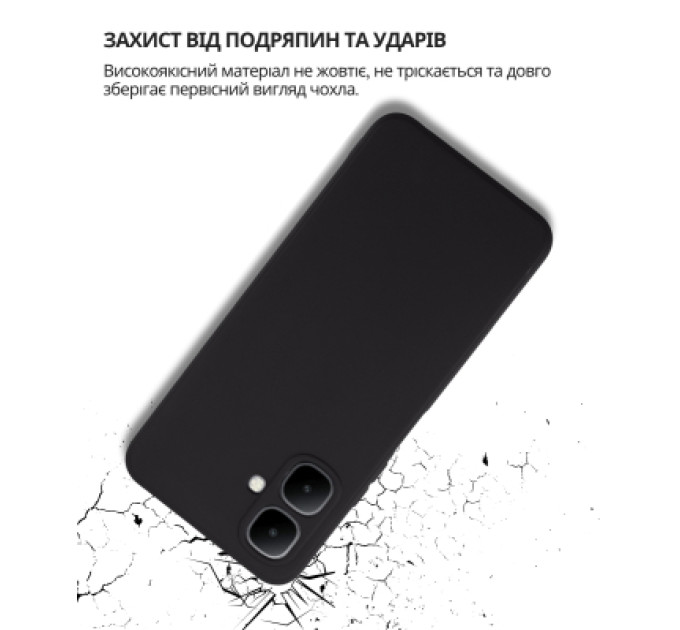 BeCover Чохол до мобільного телефона BeCover Silicone Infinix Smart 10 (X6725) Black (714664)